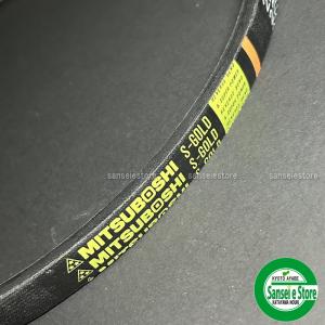 ホンダ（HONDA） ハイブリッド除雪機用 発電ベルト 純正部品 HS980i