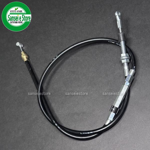 筑水キャニコム 運搬車 BFP302 BFP303 サイドクラッチワイヤー1本