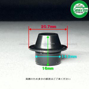 クボタ 田植機用 植え付け部 メイン ダストシ...の詳細画像4