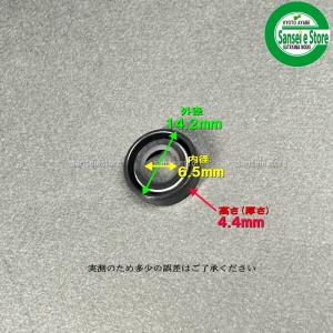 クボタ 田植機用 植え付け部 オイルシール 1個の詳細画像1