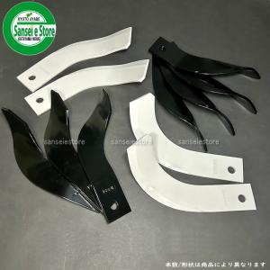 小橋製代掻き用ロータリー　ライナーハローPLR200(群馬県高崎市直接引取限定) 56本組 コバシ純正 ライナーハロー PLR220用 代かき爪セット 5063S
