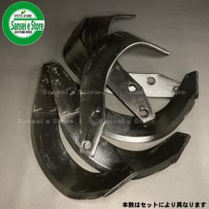 32本組 ニプロ純正爪 NIPLO ロータリー CX1508/10 CX1608/10 SX1508/10