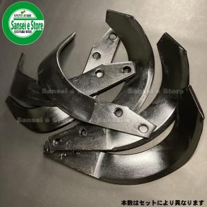 東亜重工 4組セット ニプロ ロータリー用 爪ボルトセット M14x35 11T