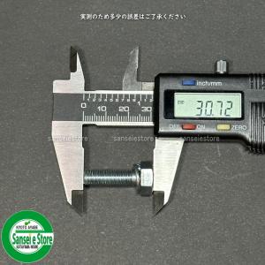 ゼノア純正 刈払機用 セットボルト 左ねじ M...の詳細画像4