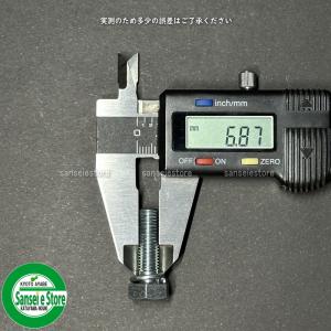ゼノア純正 刈払機用 セットボルト 左ねじ M...の詳細画像5