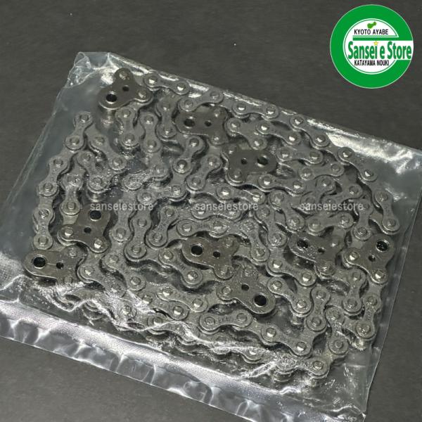 クボタ コンバイン用 引き起こしチェーン /チェーンのみ １本※要適合確認