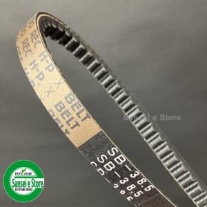クボタ 耕うん機用 ミッション駆動Vベルト BANDO REC H-P X BELT SB-61