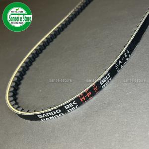 【１台分】クボタ コンバイン SR55 用 引き起こしチェーン 引起しチェーン クボタ コンバイン用 引き起こしチェーンASSY 1セット※要適合確認