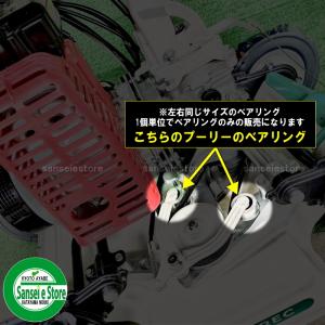 スパイダーモア ナイフクラッチ用 テンションプ...の詳細画像1