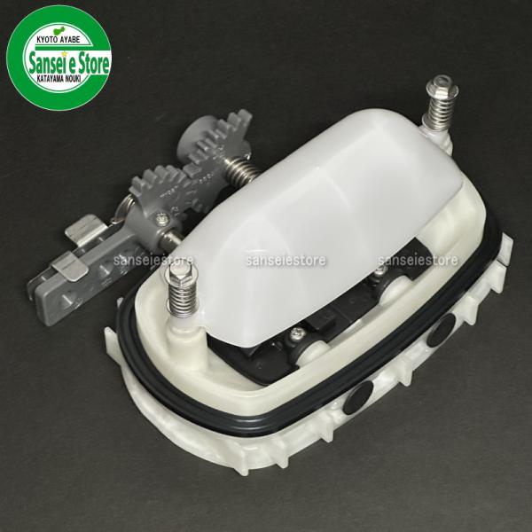 丸山製作所 背負い式動力散布機の部品 調量弁ASSY