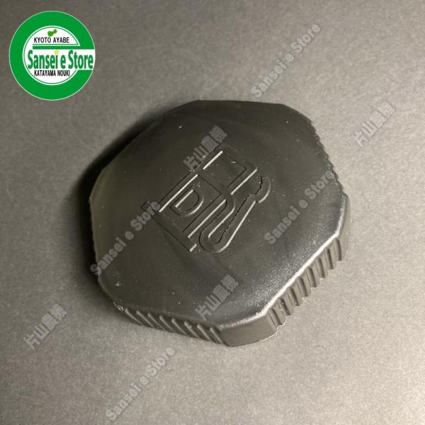 燃料タンクキャップ クボタトラクター GBシリーズ用 ※通常品※