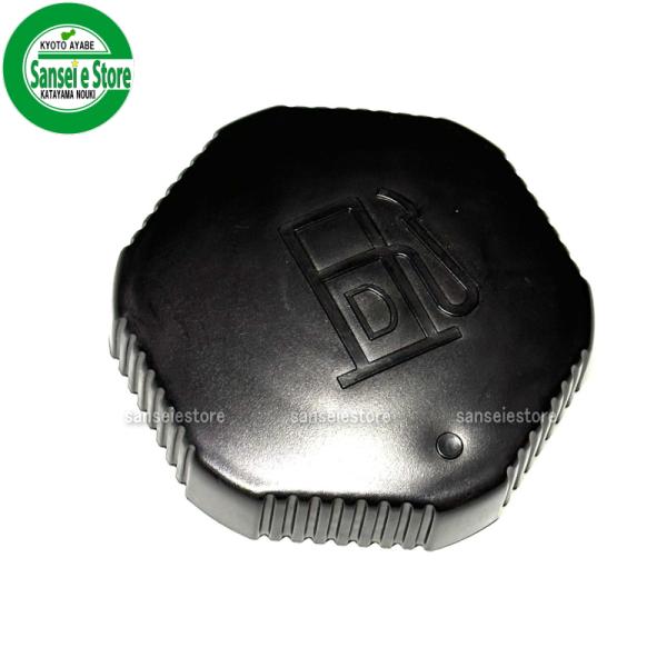 燃料タンクキャップ クボタトラクター GBシリーズ用 ※タンク膨張対策品※