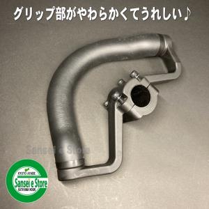 ○ゼノア ハンドルアッセン ループハンドル 24φ 部品 ◇定形外送料無料