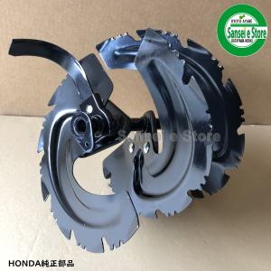 ホンダ（HONDA） 除雪機 ガス圧アシスト オーガ調整ダンパーセット