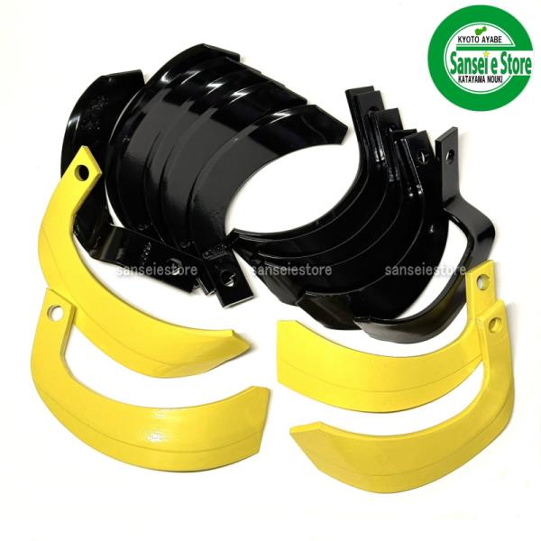 16本組 ヤンマー純正 SP70RZ/SP750RZ用 耕うん爪セット