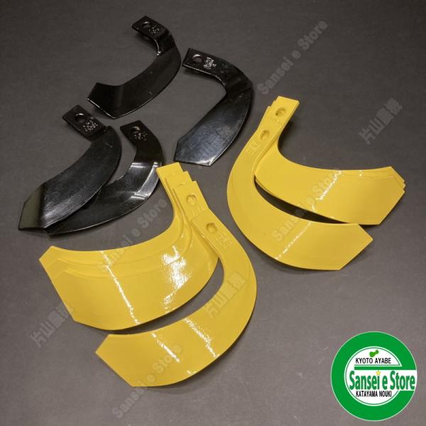 12本組 ヤンマー純正爪 ミニ耕うん機 ポチ 一軸正逆ロータリーRZ専用 耕うん爪セット 7A274...