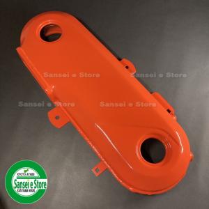 Kubota（クボタ） クボタ純正 ロータリー用 保護カバー 70529-52840