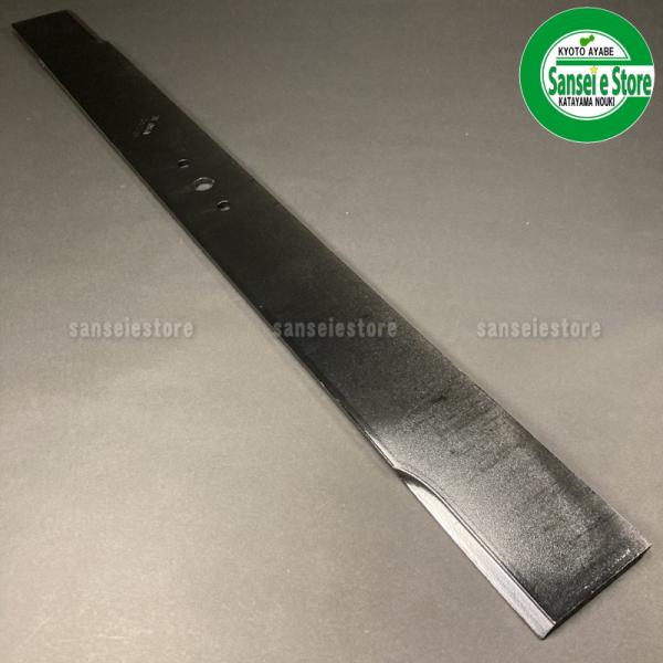 オーレック　草刈機　オートモアー AM80用　バーナイフ ブレード