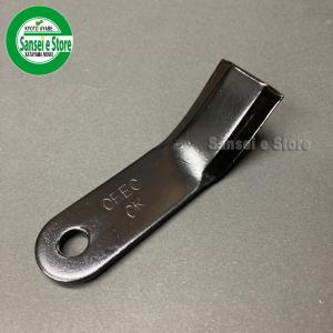 東亜重工 46枚組 東亜重工製 オーレックHRH801 HRC802 HR802用