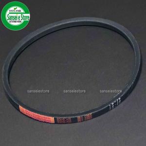 ホンダ（HONDA） 除雪機 HS55 オーガー用 Vベルト 純正部品 HS70（後期