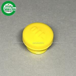 オーレック スパイダーモア 純正部品 SP853用 タイヤダストカバー 1個