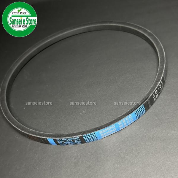 OREC純正　走行ベルトBANDO W800 SB32