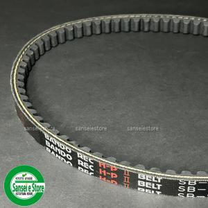 OREC 乗用草刈り機ラビットモアー用 走行駆動Vベルト