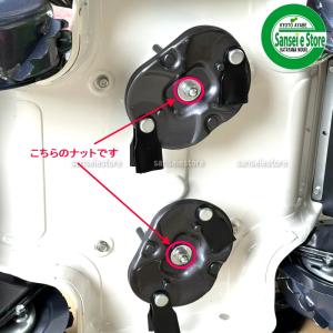 スパイダーモア用部品 アイウッド ナイフ取付用...の詳細画像3