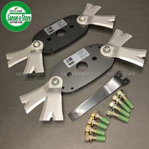 オーレック 純正 スパイダーモア 車輪の ダストカバー SP851,SP850