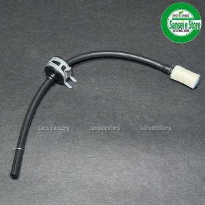 丸山2サイクルエンジン純正部品 サクションホースASSY 265752