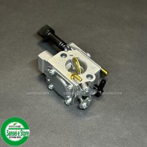 リョービ（RYOBI） エンジンチェンソー ESK-3635 : 農家のお店おてんと 