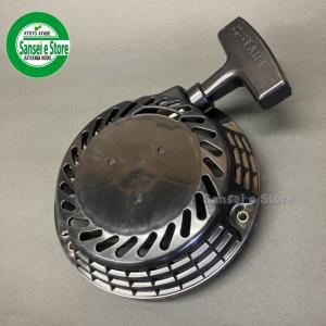 スパイダーモア SP851/SP852/SP853用 やまびこエンジン GEH802/9001