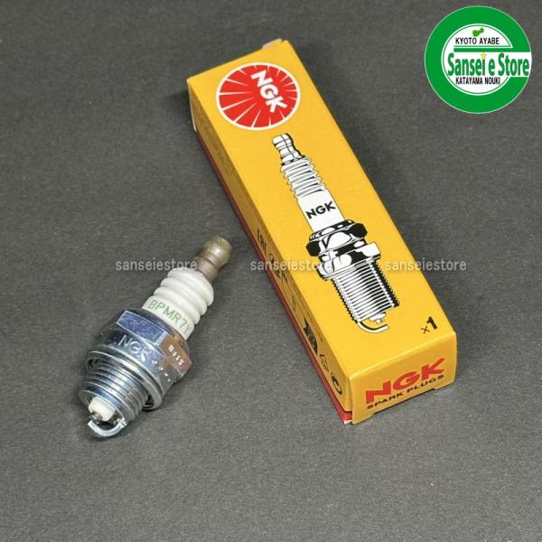 NGK スパークプラグ BPMR7Y