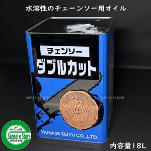 お得な箱買い! ヤナセ製油 FD級の2サイクル用混合オイル 50対1