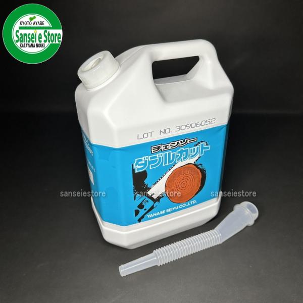 ヤナセ 製油 チェンオイル チェンソー ダブルカット 水溶性 内容量４L×１本