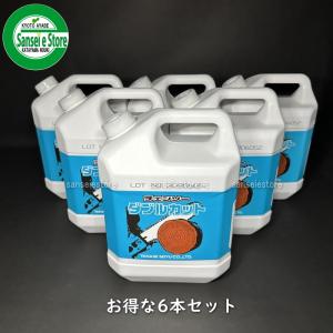 お得な箱買い ヤナセ製油 FD級の2サイクル用混合オイル 50:1 オプティ