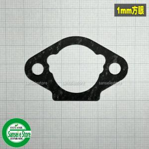 クボタ ガソリンエンジン キャブレターとエアク...の詳細画像3