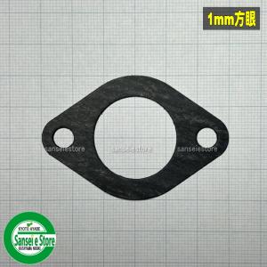 クボタ ガソリンエンジン用 キャブレターとエン...の詳細画像4