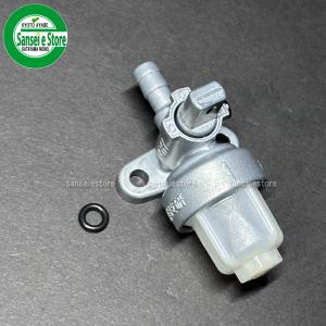 ガンデン様用 クボタエンジン 部品 燃料 コック用 パッキン 12866-43140 : サンセイ