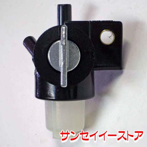 カワサキ エンジン 純正 部品 燃料コック(フューエルコック)(FF290D用)