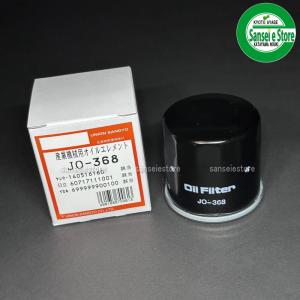 ダイコン　オイル×6本 HENGST オイルエレメント フォルクスワーゲン ポロ DBA-6RCJZ