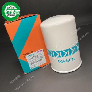 ユウト　ジョンディア純正 JD純正　ハイガードオイル 楽天市場】JOHN DEERE 純正オイル HY-GARD TRANSMISSION AND HYDRAULIC