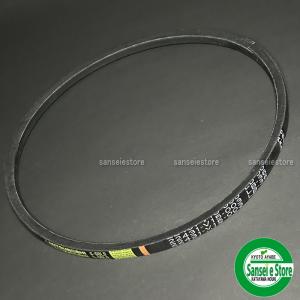 ホンダ純正 除雪機 HS980,1190,1180Z,1390Z用 走行用 V ベルト SB-31