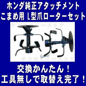 ゼノア純正 刈払機用 イグニッションコイルASSY 589218603 : サンセイ