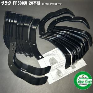 LIN 点滴ドリップテープ 20cmピッチ 吐出量0.8L/H 0.2mm×1000m 点滴