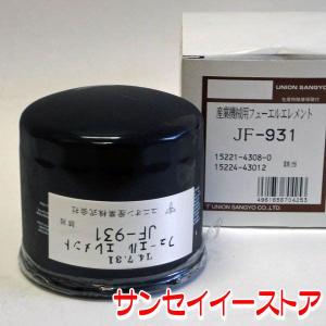クボタ コンバイン部品 突起付きベルト/かきこみベルト T13-29 