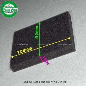 三菱純正部品 エアークリーナー エレメント 丸...の詳細画像2