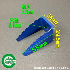 人気急上昇 高耐久 ヤンマーコンバイン用 ブル...の詳細画像2