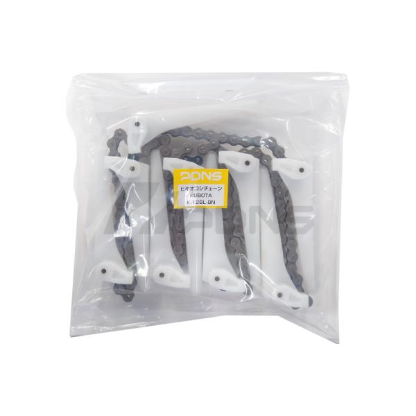 クボタコンバイン用 引き起こしチェーン 126L-9N ASSY