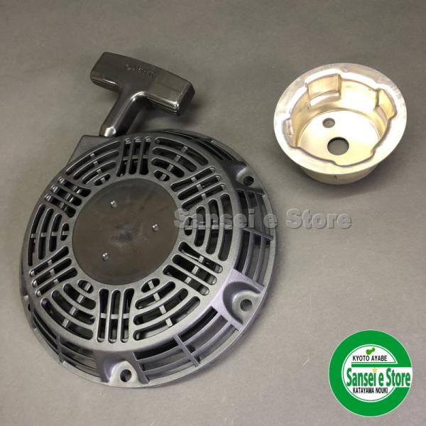 ミツビシ 純正部品 リコイルスターター 丸山406069